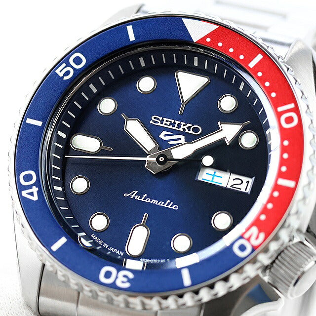アウトレット セイコー5 スポーツ 日本製 自動巻き 機械式 限定モデル メンズ 腕時計 ブランド SKX Series SBSA003 SKX SEIKO スポーツ ネイビー OL-SBSA003