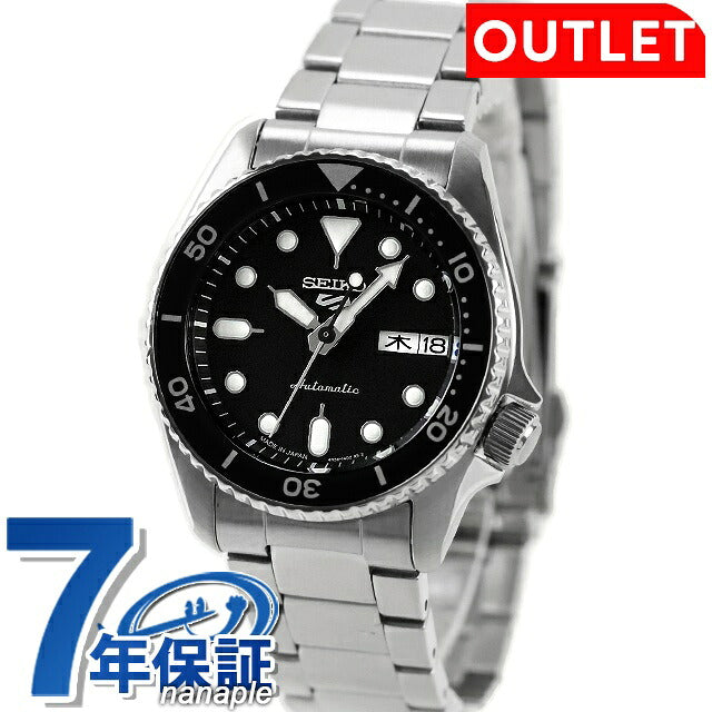 アウトレット セイコー5 スポーツ SKX Series 自動巻き 機械式 腕時計 ブランド メンズ レディース SEIKO SBSA225 アナログ ブラック 黒 日本製 OL-SBSA225