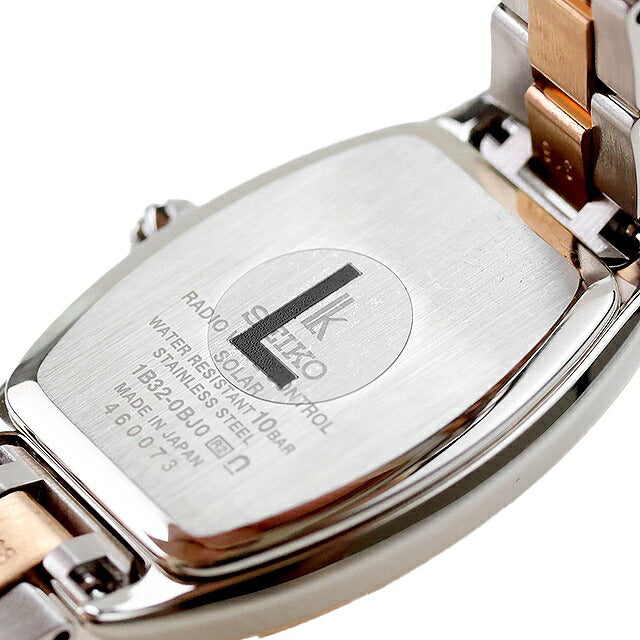 Outlet Seiko LUKIA 2024 Spring/Summer Radio Solar Watch Brand Women&