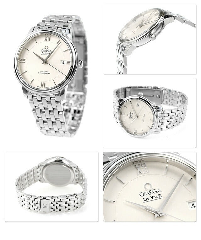 424.20.37.20.13.001 | デ・ヴィル 自動巻き