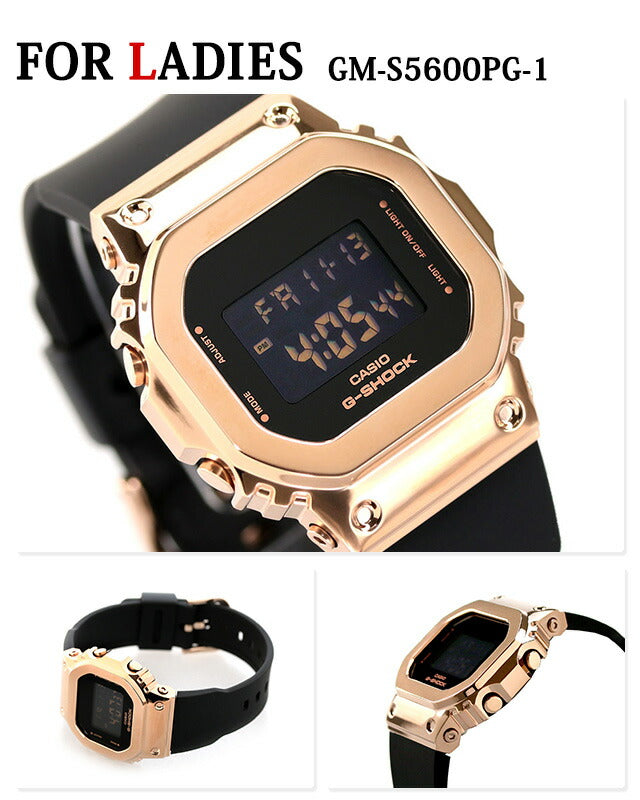 gショック ジーショック G-SHOCK ペアウォッチ クオーツ GM-5600-1DR GM-S5600PG-1DR ブラック 黒 CASIO カシオ 腕時計 メンズ pair-casio31