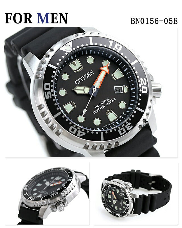 配对观看Citizen Promaster太阳能男子女性观看品牌公民Promaster BN0156-05E EO2020-08E Pair-Citizen102