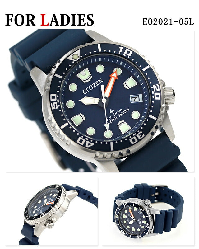 配对观看Citizen Promaster太阳能男子女性观看品牌公民Promaster BN0156-05E EO2021-05L Pair-citizen103
