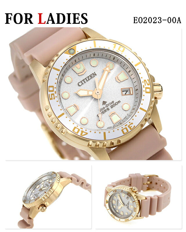 配对观看公民Promaster太阳能男子女性观看品牌公民Promaster BN0156-05E EO2023-00A Pair-citizen104