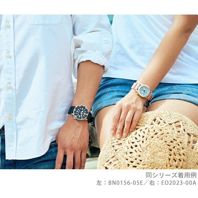 BN0157-11X / EO2021-05L | プロマスター ソーラー ペアウォッチ