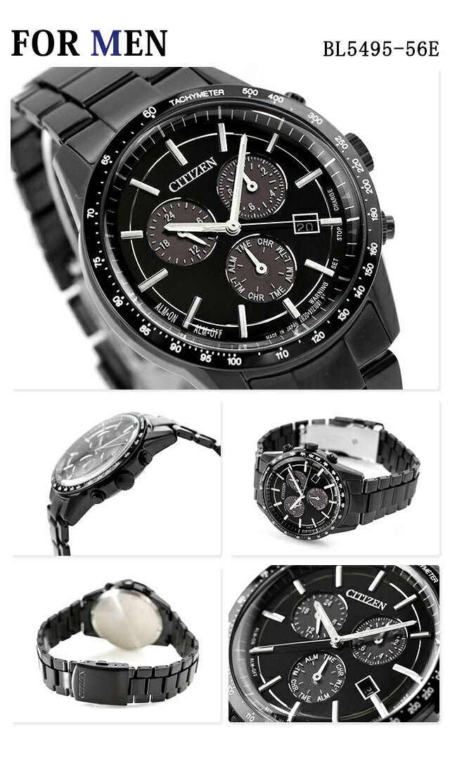 配对观看Citizen Collection Chronograph Radiosem Solar夫妇夫妇夫妇夫妇男士女子观看品牌雕刻BL5495-56E ES0004-51E PAIM-CITIZEN112