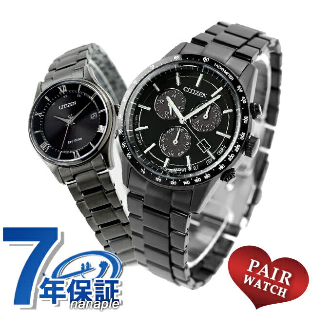 配对观看Citizen Collection Chronograph Radiosem Solar夫妇夫妇夫妇夫妇男士女子观看品牌雕刻BL5495-56E ES0004-51E PAIM-CITIZEN112