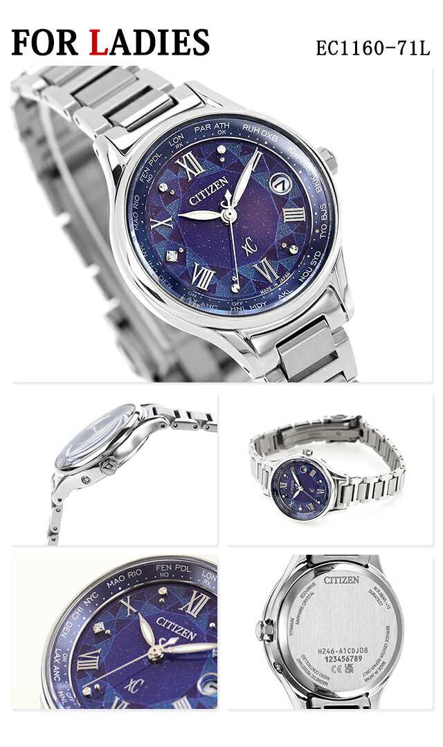 BY1000-51L EC1160-71L | シチズン アテッサ クロスシー 【 メンズ 】光発電エコドライブ電波(H874-08Z)<br>【レディース】光発電エコドライブ電波(H246-04M)