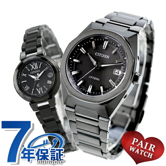 CB3045-61E ES9435-77E | シチズン アテッサ クロスシー 【 メンズ 】エコドライブ電波(H128)<br>【レディース】光発電エコドライブ電波(H060)