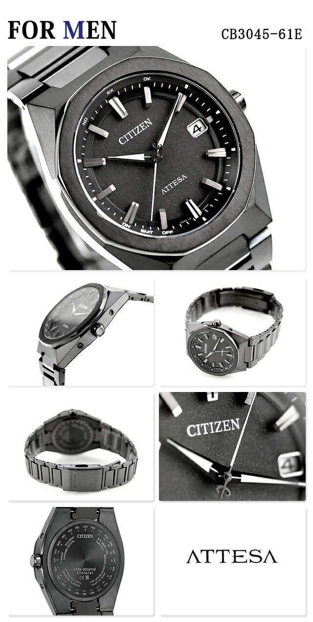 CB3045-61E EC1016-51E | シチズン アテッサ クロスシー 【 メンズ 】エコドライブ電波(H128)<br>【レディース】光発電エコドライブ電波(H246)