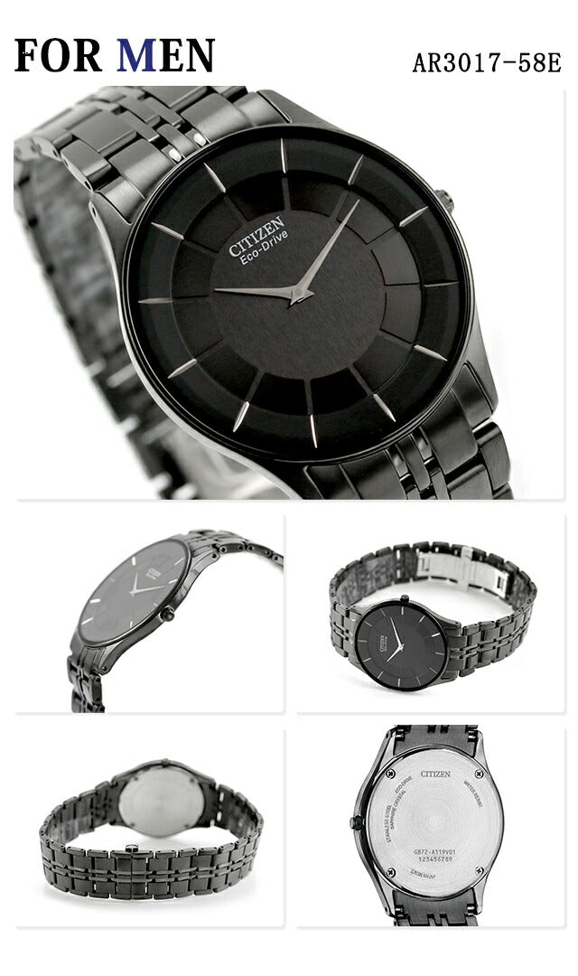 AR3017-58E EC1016-51E | シチズンコレクション クロスシー 【 メンズ 】光発電エコドライブ(G872)<br>【レディース】光発電エコドライブ電波(H246)