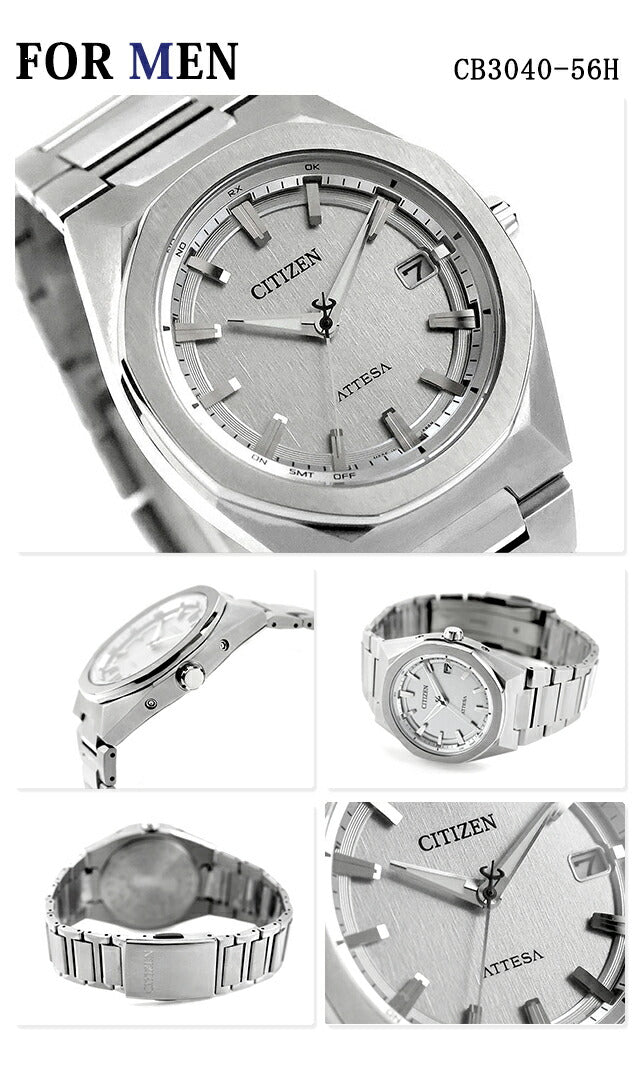 CB3040-56H ES9490-52D | Citizen Atessa Cross Sea