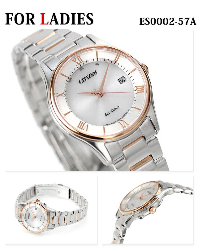 Pair Watch Citizen Eco-Drive Radio Watch Thin Watch Brand CITIZEN Silver Pink Gold Pair-citizen23