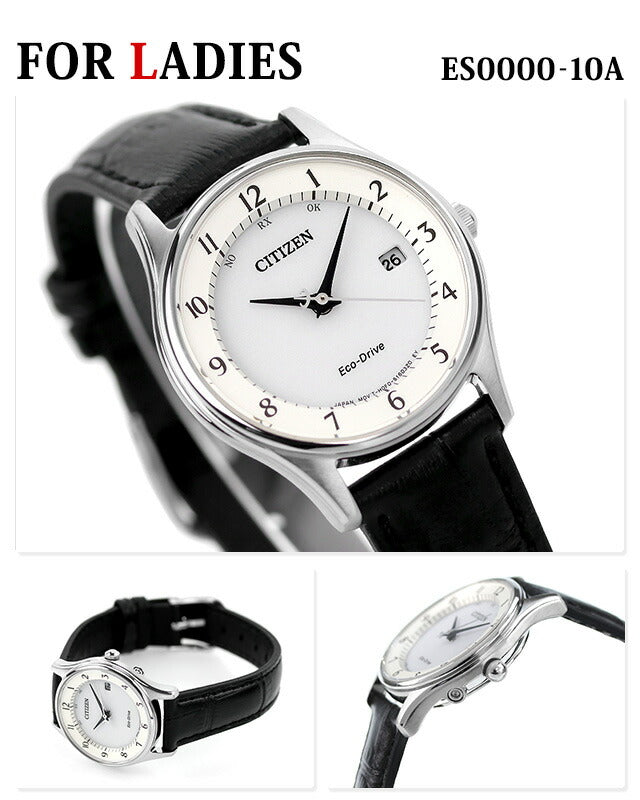 Pair watch, couple, couple, Citizen, eco-drive, men&