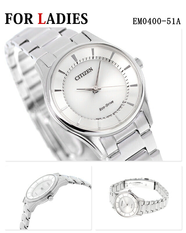 Pair Watch Citizen Made in Japan Eco Drive Silver Watch Brand Pair-citizen6