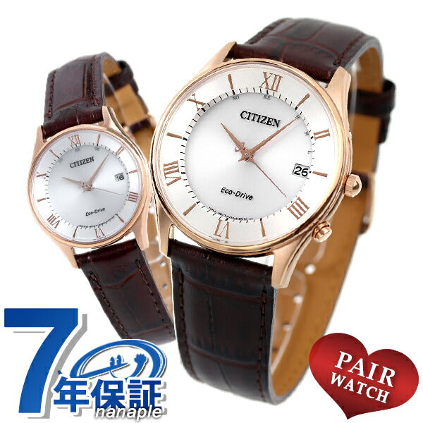 Pair Watch Citizen Watch Eco-Drive Radio Radio Solar Men&
