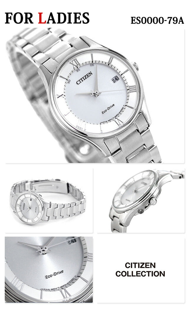 Pair Watch Citizen Watch Eco-Drive Radio Radio Solar Men&