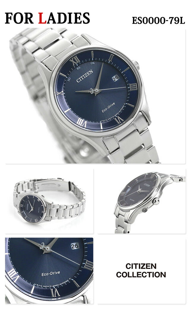 Pair Watch Citizen Watch Eco-Drive Radio Radio Solar Men&