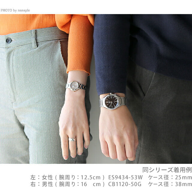 Pair Watch Citizen Atessa Cross Sea Titanium Solar Radio Eco-Drive Radio Men&