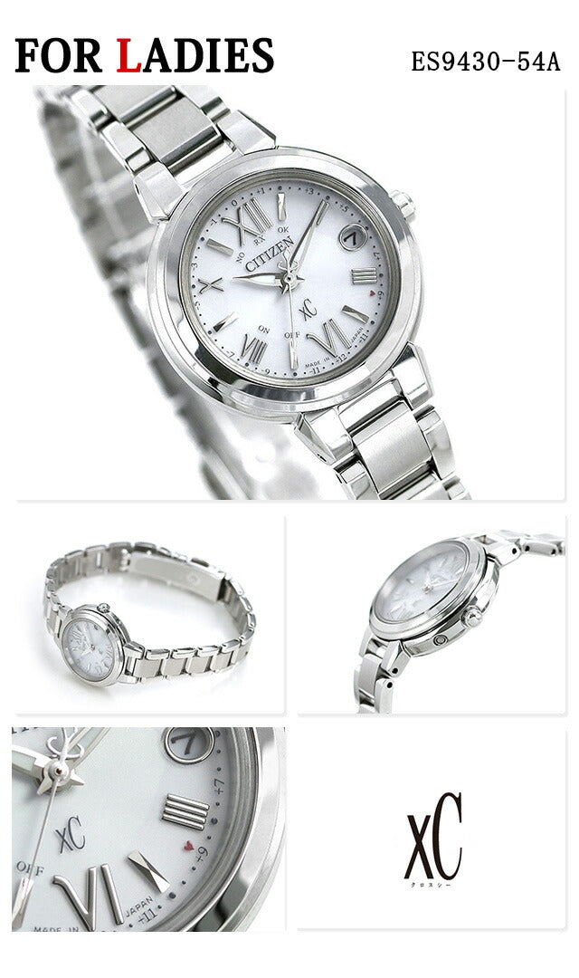 Pair Watch Citizen Atessa Cross Sea Couple Couple Personalized Engraving Men&
