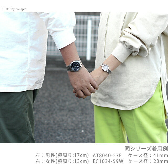 Pair Watch Citizen Atessa Cross Sea Couple Couple Personalized Engraving Men&