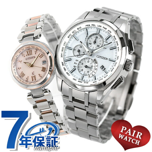 Pair Watch Citizen Atessa Cross Sea Couple Couple Personalized Engraving Men&
