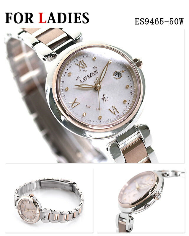 Pair Watch Citizen Atessa Cross Sea Couple Couple Personalized Engraving Men&