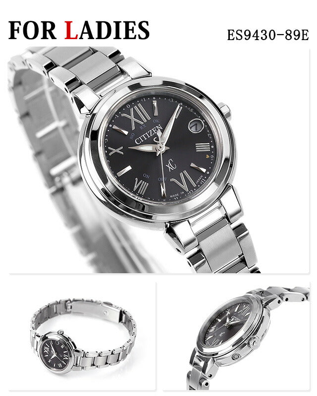 Pair Watch Citizen Atessa Cross Sea Radio Titanium Solar Radio Eco-Drive Radio Men&