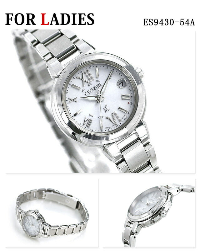 Pair Watch Citizen Atessa Cross Sea Titanium Solar Radio Eco-Drive Radio Men&