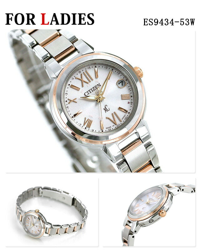 Pair Watch Citizen Atessa Cross Sea Titanium Solar Radio Eco-Drive Radio Men&