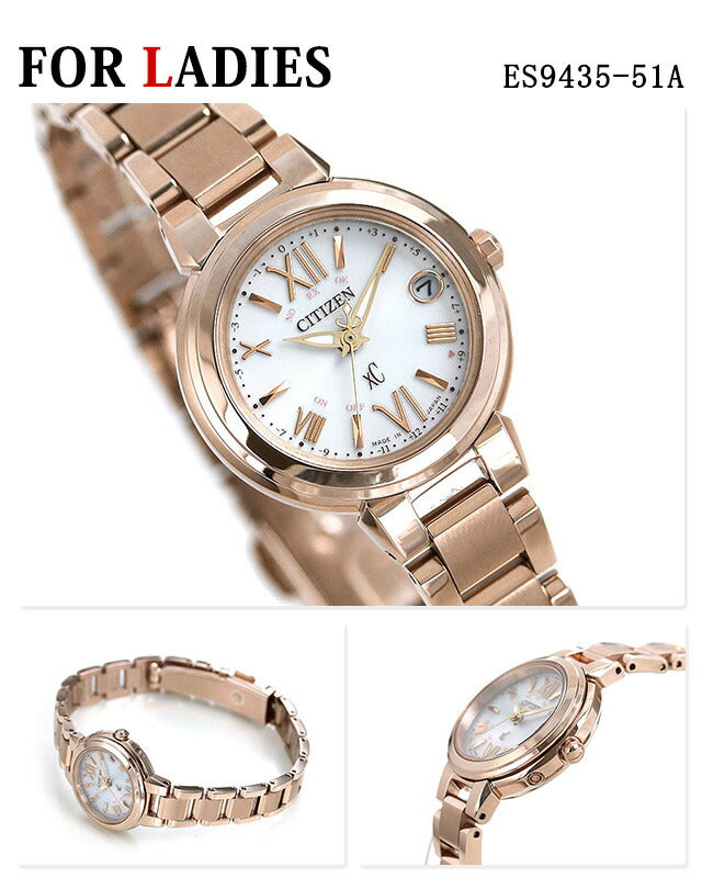 Pair Watch Citizen Atessa Cross Sea Titanium Solar Radio Eco-Drive Radio Men&