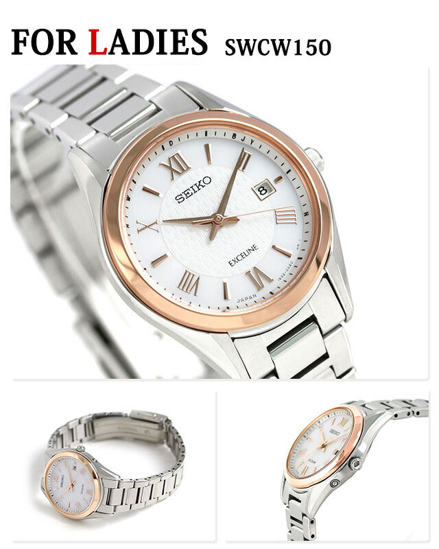 Pair watch Seiko Dolce & Exceline Radio Solar Pink Gold Watch Brand SEIKO pair-dolce12