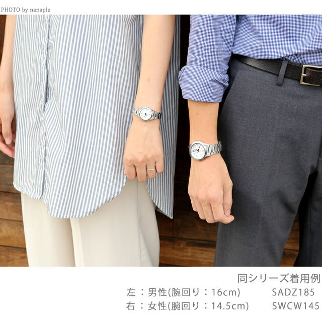 Seiko Exceline Solar Radio Women&