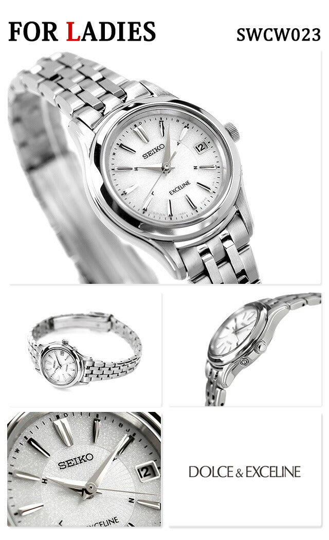 Pair watch Seiko Dolce Exceline Radio Solar Watch Pair-dolce3