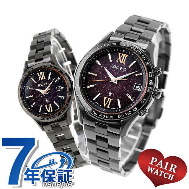 美品　SEIKO　LUKIA　レディースウォッチ 楽天市場】＼10%割引クーポン／【ショッパー付】 セイコー
