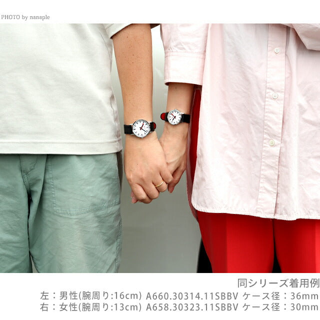 ペアウォッチ モンディーン クォーツ 電池式 夫婦 カップル 記念日 メンズ レディース 腕時計 ブランド 名入れ 刻印 MONDAINE pair-mondaine3