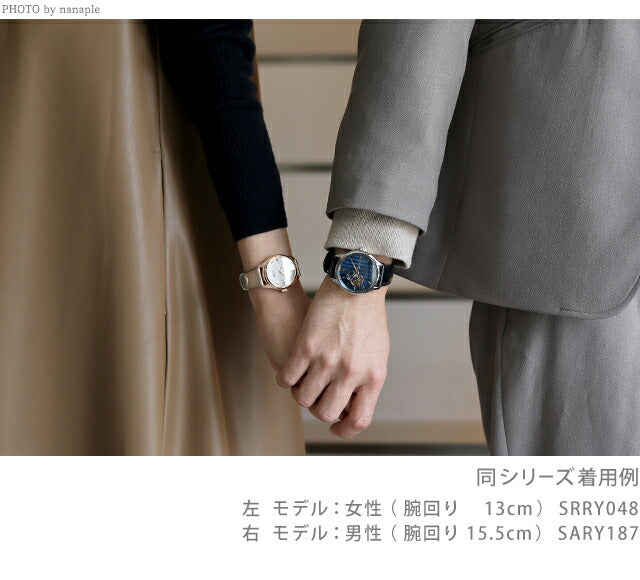 SARY095 | Presage Automatic Winding