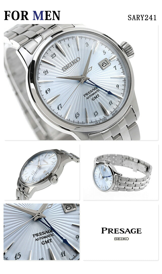 SARY241 SRRY049 | Presage Automatic Pair Watch