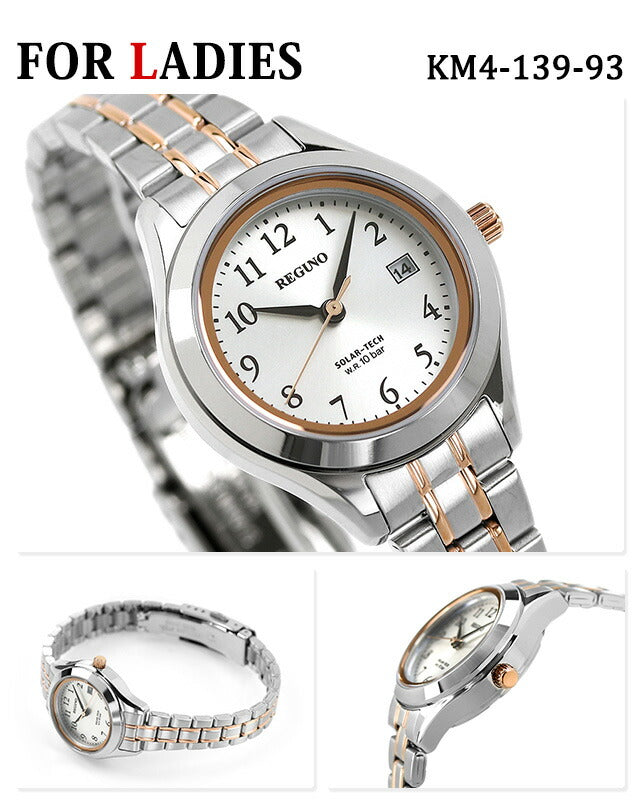 Pair Watch Citizen Reguno Solar Men&