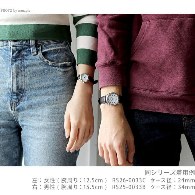 Pair Watch Citizen Watch Solar Men&