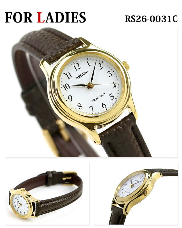 Pair Watch Citizen Watch Solar Men&