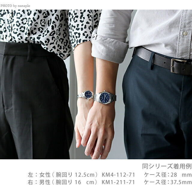 Citizen Regno Standard Ring Eco Drive Solar Watch KM1-211-10 Commemorative Gift Present Gift KM1-211-10