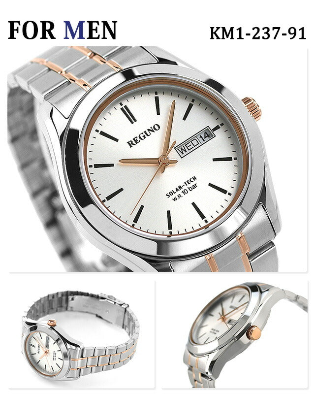 Pair Watch Citizen Reguno Solar Men&