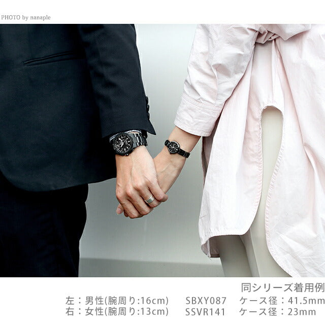 Pair watch Seiko Astron Lukia Titanium Couple Anniversary Men&
