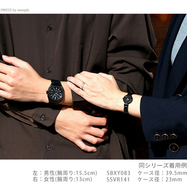 Pair watch Seiko Astron Lukia Titanium Couple Anniversary Men&