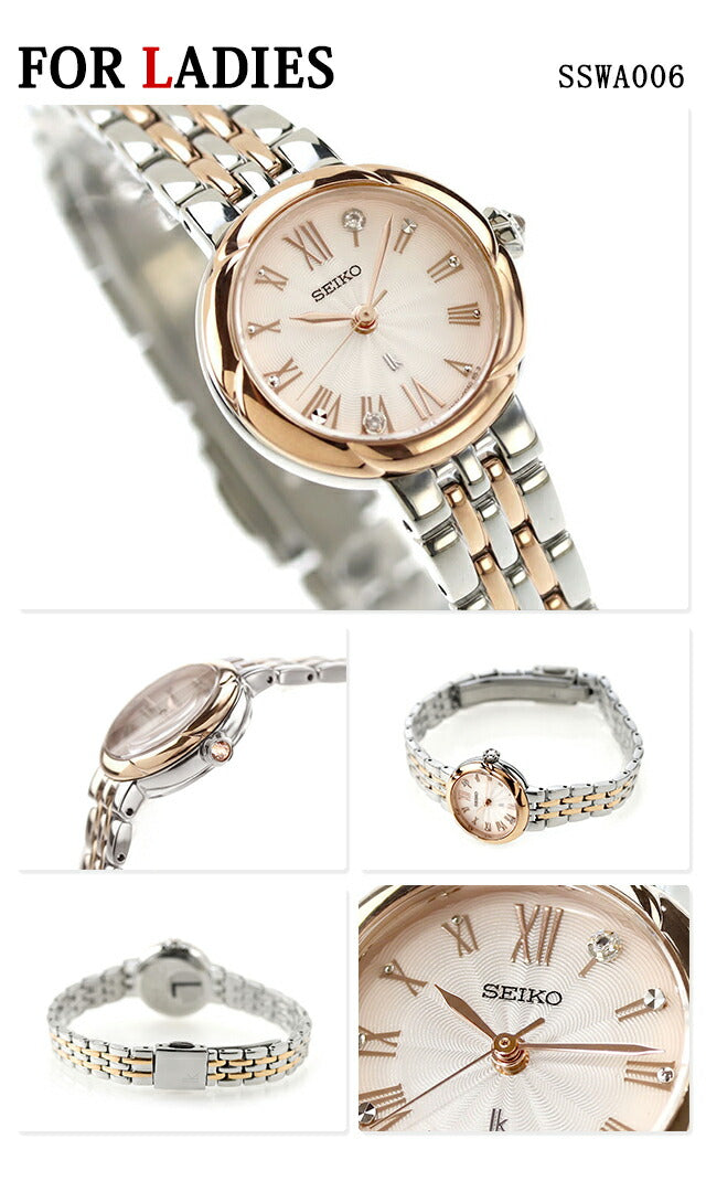 Pair Watch Seiko Astron Rukia Titanium Lab Grown Diamond Couple Anniversary Men&