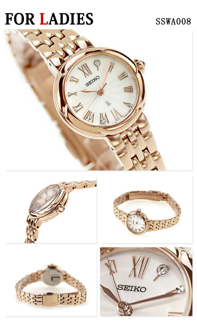 Pair Watch Seiko Astron Rukia Titanium Lab Grown Diamond Couple Anniversary Men&