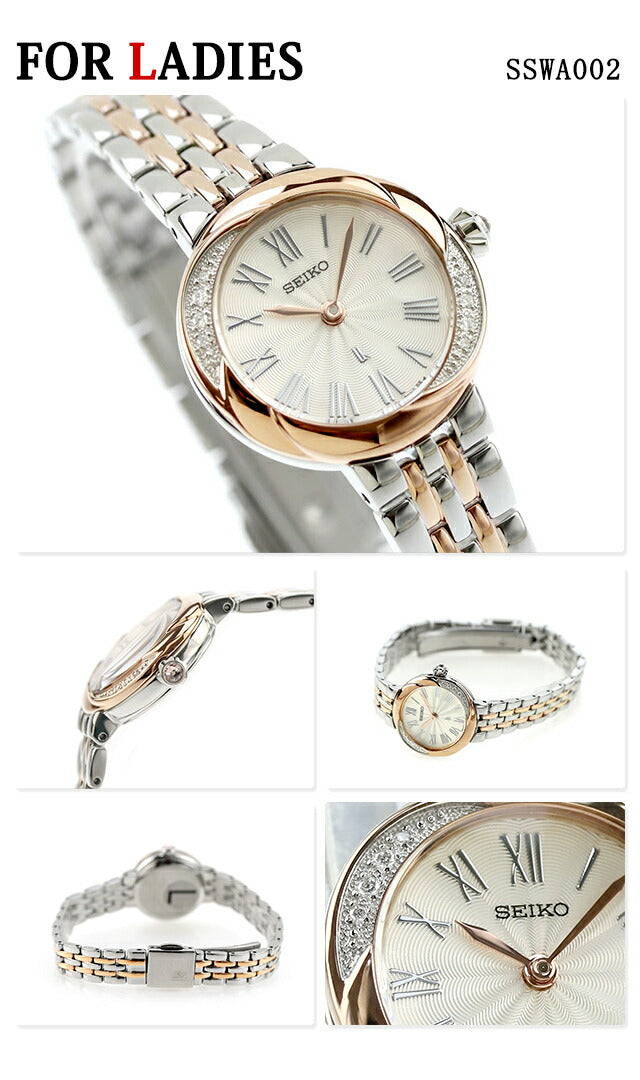 Pair watch Seiko Astron Lukia Titanium Couple Anniversary Men&