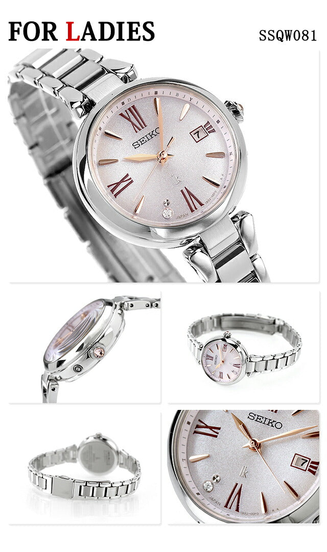 Pair Watch Seiko Astron Rukia Titanium Lab Grown Diamond Couple Anniversary Men&