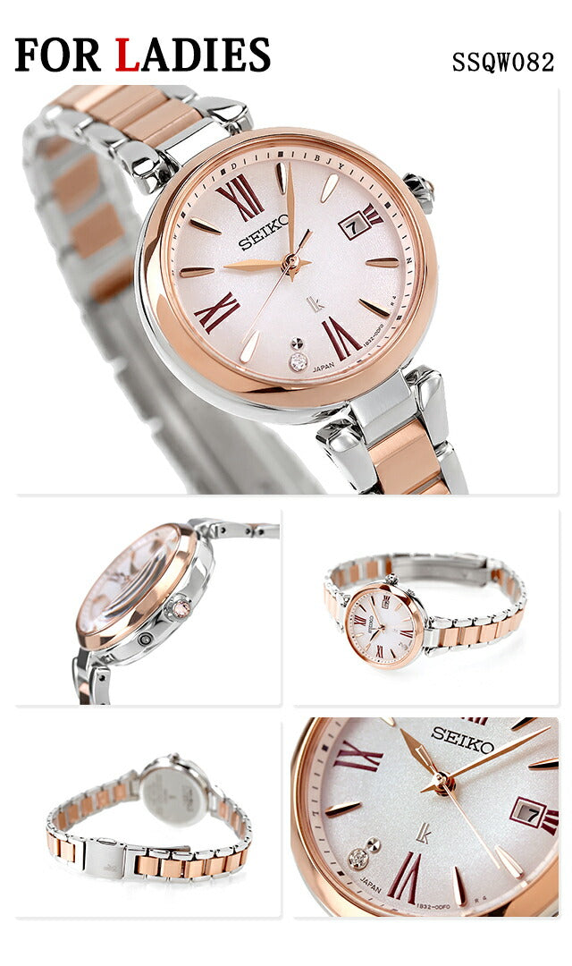 Pair Watch Seiko Astron Rukia Titanium Lab Grown Diamond Couple Anniversary Men&
